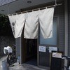 市川ウズマサ
