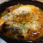 ギンザ タッポ - 