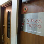 ギンザ タッポ - 