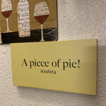 A piece of pie ! - 