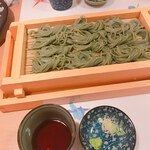 Soba Kappou Yamazaki - 