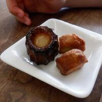 Recette - 