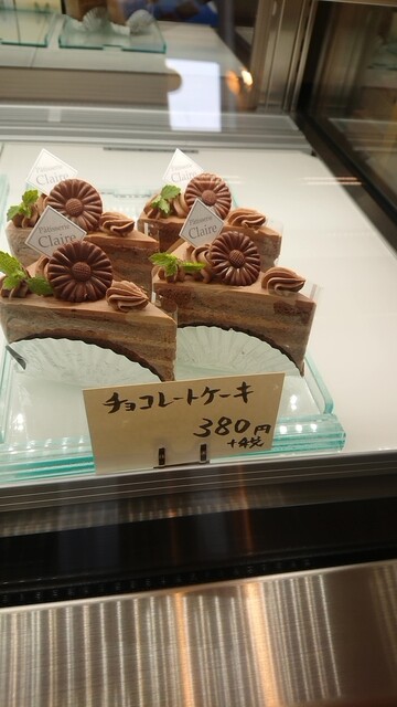パティスリー クレール Patisserie Claire 常陸大宮 ケーキ 食べログ パティスリー クレール Patisserie Claire 常陸大宮 ケーキ 食べログ