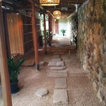 Tamatsukuri Onsen Yunosuke No Yado Chourakuen - 