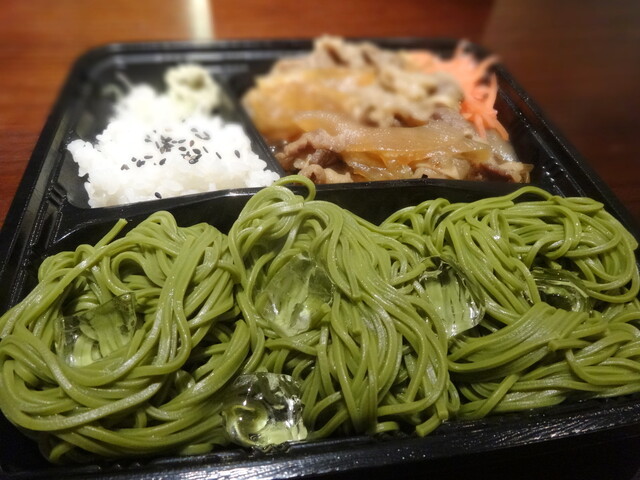 お茶処 辰吉 オチャドコロ シンキチ 原宿 日本茶専門店 食べログ