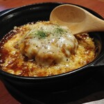 Sennenno utage - プレミアムつくねのカレーチーズ焼(単品480円)