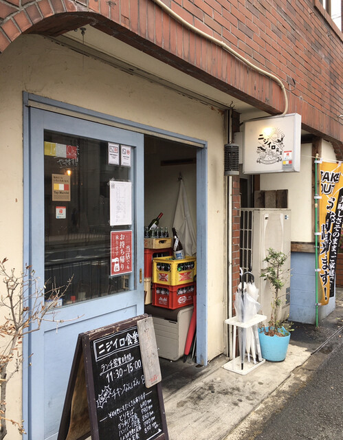ニジイロ食堂 旧店名 マルカン 鶏麺 豊中 定食 食堂 食べログ ニジイロ食堂 旧店名 マルカン 鶏麺 豊中 定食 食堂 食べログ