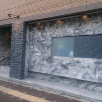 焼肉 拍手喝采 - 