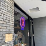 南所豆花 - 表の入り口