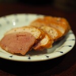 宇宙と描いてSAKABAとよむ - 