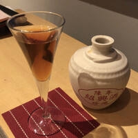中國菜 心香 - 珍蔵壺入り10年紹興酒 250ml 1300円