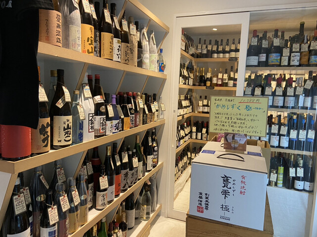 移転 とどろき酒店薬院stand トドロキサケテンヤクインスタンド 薬院大通 その他 食べログ