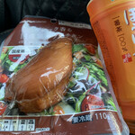 ファミリーマート - 料理写真: