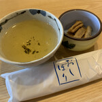 吉田屋 美濃錦 - お茶と鰻ボーン♪