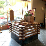 吉田屋 美濃錦 - 