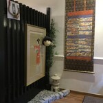 割烹 ふぐ懐石 福飯 - 