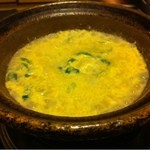 夕凪橋 多古安 - 雑炊