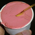 ジェラテリア アクオリーナ - ブラッドオレンジのソルベ