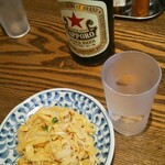 メンドコロ キナリ - 