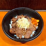 Yakiniku Dou - 