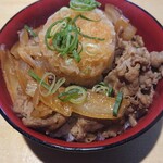 Dainingu Ba Ten - おろしポン酢牛丼