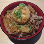 Dainingu Ba Ten - おろしポン酢牛丼