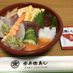 Yasubeezushi - 