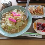 えびつラーメン - 