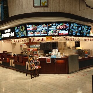 イオンモール広島府中内でランチに使えるお店 ランキング 食べログ イオンモール広島府中内でランチに使えるお店 ランキング 食べログ