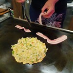 Okonomiyaki Chitose - 