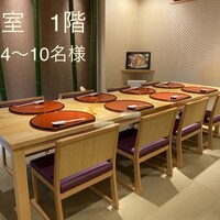 割烹阿吽 - 落ち着いた完全個室
