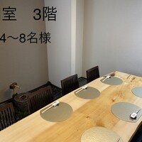 割烹阿吽 - テーブル席の完全個室