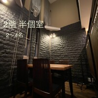割烹阿吽 - 天井吹き抜けの半個室