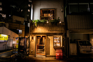 Hatonomorisuidoubashi - 