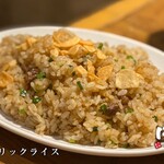 蒜香炒飯