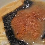 会津ラーメン 和 - これが梅鰹