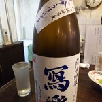 金町製麺 - 日本酒「写楽夏吟うすにごり」