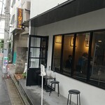 八雲 - 今日は空いてる