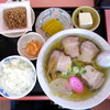 味の福龍 - 料理写真:チャーシューメン塩_900円、少々ライス（店のみおかず付）_100円