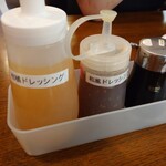 かつはる - ドレッシング