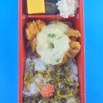 串焼家 夢丸 相武台前 - チキン南蛮弁当(上から)