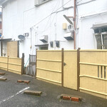 とんかつ一幸 - 