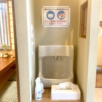 とんかつ一幸 - 