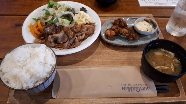 キングスマン Kingsman 金沢文庫 居酒屋 ネット予約可 食べログ