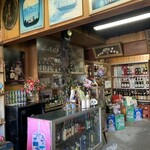 原酒店 - 