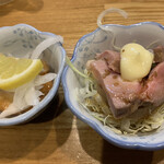 いちえんそう - 