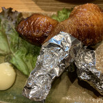 いちえんそう - 