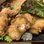 いちえんそう - 