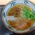 たるみ食堂 - 
