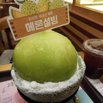 설빙  - 